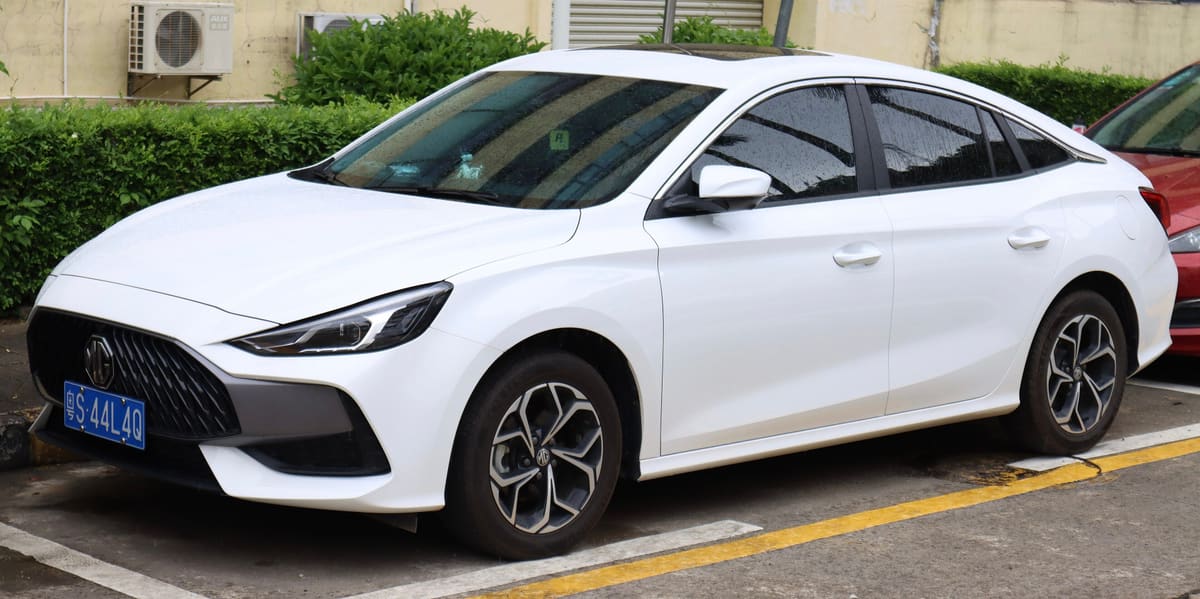 MG 5